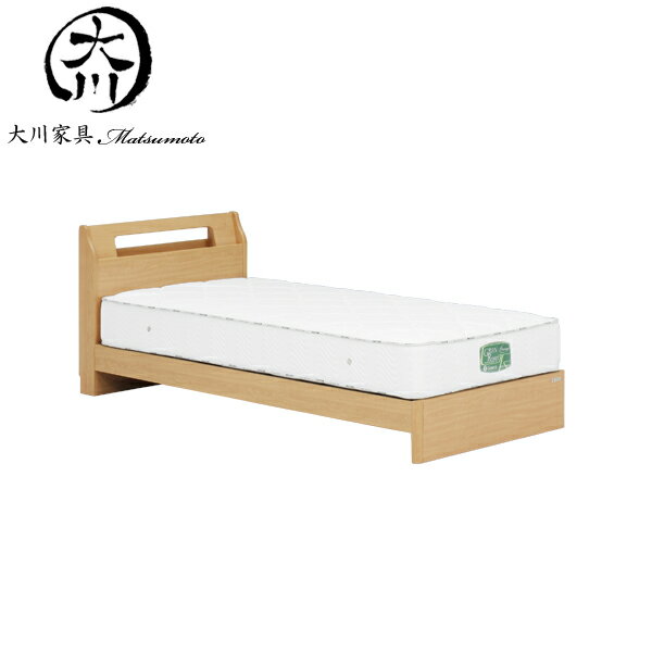 15%offクーポン配布中 ベッド ベット ワイドダブル ワイドダブルベッド フレーム ベッドフレーム 150幅 幅150cm 木製 おしゃれ オシャレ 北欧 シンプル モダン ナチュラル色 材質 アルダー無垢 Sキャビタイプ 大川家具Matsumoto 送料無料 通販 アウトレット価格並