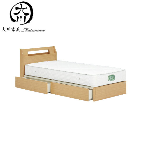 15%offクーポン配布中 ベッド ベット ダブル ダブルベッド フレーム ベッドフレーム 140幅 幅140cm 木製 おしゃれ オシャレ 北欧 シンプル モダン ナチュラル色 材質 アルダー無垢 アルダー突き板 Sキャビタイプ 大川家具Matsumoto 送料無料 楽天 通販 アウトレット価格並