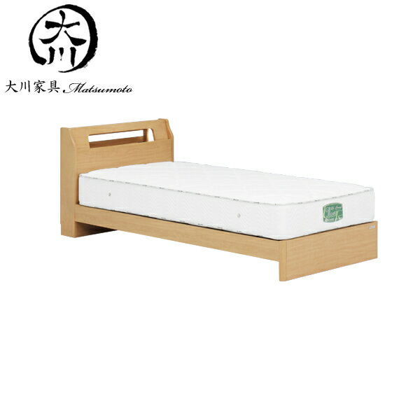 15%offクーポン配布中 ベッド ベット セミダブル セミダブルベッド フレーム ベッドフレーム 120幅 幅120cm 木製 おしゃれ オシャレ 北欧 シンプル モダン ナチュラル色 材質 アルダー無垢 Lキャビタイプ 大川家具Matsumoto 送料無料 通販 アウトレット価格並