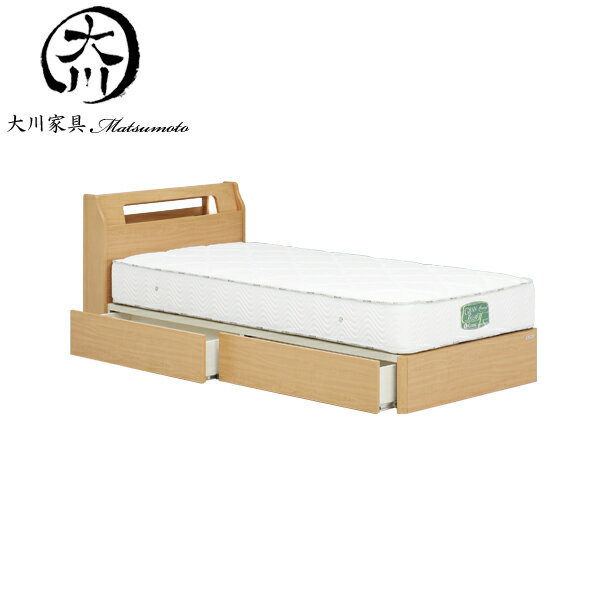 15%offクーポン配布中 ベッド ベット ダブル ダブルベッド フレーム ベッドフレーム 140幅 幅140cm 木製 おしゃれ オシャレ 北欧 シンプル モダン ナチュラル色 材質 アルダー無垢 アルダー突き板 Lキャビタイプ 大川家具Matsumoto 送料無料 楽天 通販 アウトレット価格並