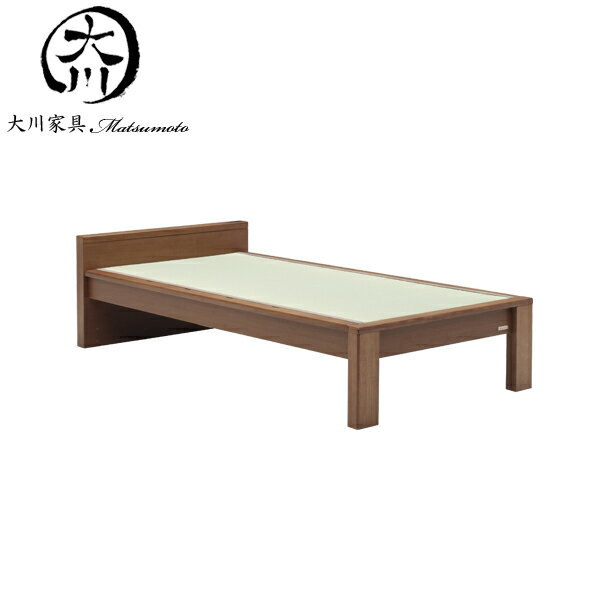 楽天市場】輸入家具 アウトレット(ベッドフレーム|ベッド 楽天市場】輸入家具 アウトレット(ベッドフレーム|ベッド