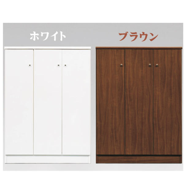 楽天市場】わけあり(下駄箱・シューズボックス|玄関収納 楽天市場】わけあり(下駄箱・シューズボックス|玄関収納