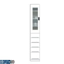 食器棚 ランドリー収納 すきま収納 スリム収納 30幅 幅30cm 隙間収納 隙間家具 すきま家具 食器台 キッチンボード 引出し 箱組 ガラス扉 左右開き対応 日本製 カラー等 ホワイト 材質 MDF エナメル塗装 大川家具 送料無料 楽天 通販 アウトレット価格並
