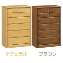 【クーポンで8%OFF】チェスト 幅65cm 6段 タンス ハイチェスト 箪笥 洋服ダンス 65幅 整理たんす 衣類収納 収納力 防犯家具 引き出し 箱組 カギ...