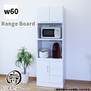 y515offzW W{[h Lb`{[h 60 60cm I[v{[h Lb`[ { Lb`Ɠd[ o g XCh[ RZgt k _ ؐ J[ zCg ގ MDF Ƌ yV ʔ AEgbgi