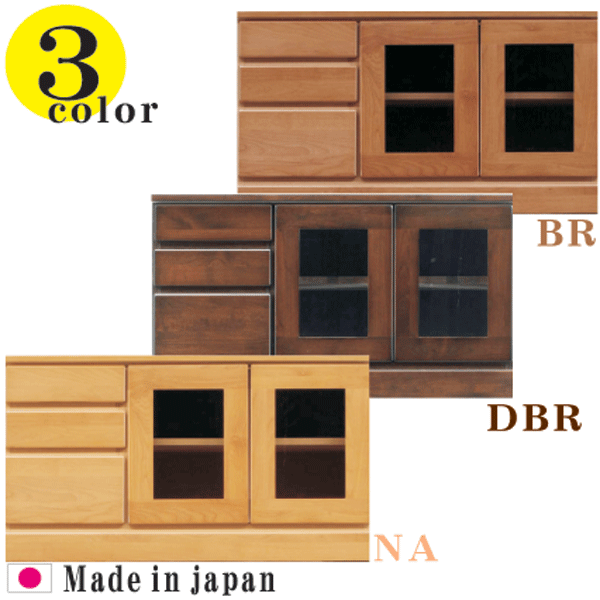 テレビ台 テレビボード TVボード ローボード 90幅 幅90cm TV台 AV収納 AVラック テ