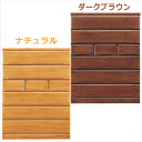 15日限定15%offクーポン チェスト タンス 箪笥 ハイチェスト 洋服ダンス 105幅 幅105cm 6段 整理たんす おしゃれ オシャレ 衣類収納 収納力...