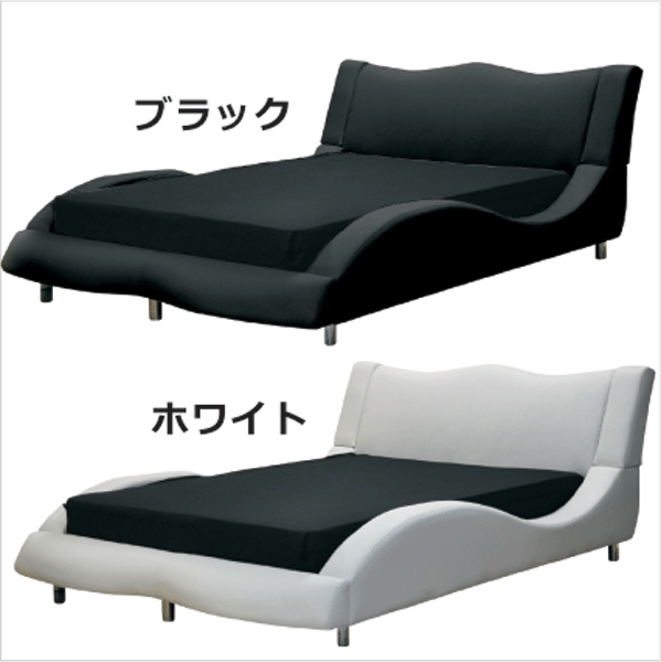 【先着15%offクーポン】 ベッド ベット ダブル ダブルベッド フレーム ベッドフレーム ローベッド 175幅 幅175cm 脚付き　高級 シンプル モダン 選べる2色 ホワイト ブラック 材質 合成皮革 ALL PVC 送料無料 楽天 通販 アウトレット価格並