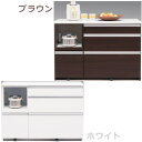 キッチンカウンター カウンター キッチンボード キッチン収納 レンジボード 食器収納 幅120cm 完成品 北欧 シンプル モダン【幅120cmx奥行48cmx...