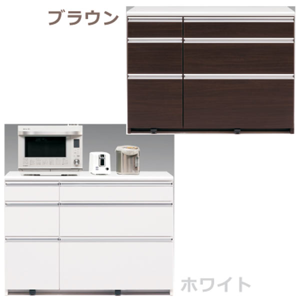 楽天大川家具 Matsumotoキッチンカウンター カウンター キッチンボード キッチン収納 レンジボード 食器収納 120幅 幅120cm 完成品 北欧 シンプル モダン 選べる2色 ホワイト ブラウン 材質 PVC 木目調ハイグロス インテリア 大川家具 送料無料 楽天 通販 アウトレット価格並