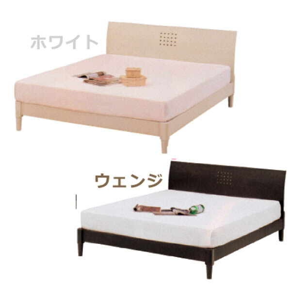 5%offクーポン配布中 ベッド ベット ワイドダブル ワイドダブルベッド ベッドフレーム 木製 おしゃれ オシャレ 北欧 シンプル モダン 150幅 幅150cm インテリア ヘッドボード曲面タイプ ウェンジ ホワイト 材質 シナ材 タモ突板 大川家具 送料無料 通販 アウトレット価格並