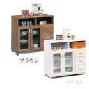 カウンター レンジ台 レンジボード キッチンカウンター レンジラック ワゴン キッチン収納 収納家具 90幅 幅90cm 木製 キャスター付 北欧 シンプル モダン 木製 選べる2色 ホワイト ブラウン 素材 パイン材 送料無料 楽天 通販 アウトレット価格並