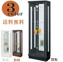 コレクションケース コレクションボード キュリオケース ディスプレイ コレクション収納 フィギュアケース 50幅 幅50cm 飾り棚 LEDライト付 木製 選べる3色 ホワイト ブラウン ブラック レッド インテリア 大川家具 アウトレット価格 送料無料 楽天 通販