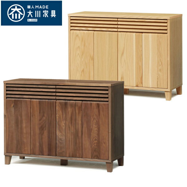 楽天市場】アウトレット(完成品/要組立完成品)(キャビネット 楽天市場】アウトレット(完成品/要組立完成品)(キャビネット