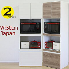 https://thumbnail.image.rakuten.co.jp/@0_mall/kagu-1/cabinet/madk/dkimg0074850405.jpg