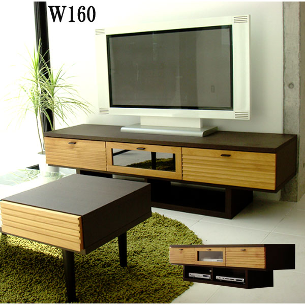 乐天商城 - テレビ台 テレビボード ローボード 幅160 TV台 おしゃれ オシャレ 完成品 モダン 北欧 ロータイプ TVボード 木製 送料無料 アウトレット価格並