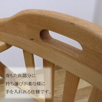 ベビーチェアー送料無料木製子供用椅子食事用ダイニング用ハイタイプ子供用チェア総無垢材天然オイル自然塗装仕上げ北欧ブラウンナチュラルキッズチェア完成品大川家具Matsumotoアルダー無垢無垢材高級チェア楽天家具通販