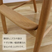 ベビーチェアー送料無料木製子供用椅子食事用ダイニング用ハイタイプ子供用チェア総無垢材天然オイル自然塗装仕上げ北欧ブラウンナチュラルキッズチェア完成品大川家具Matsumotoアルダー無垢無垢材高級チェア楽天家具通販