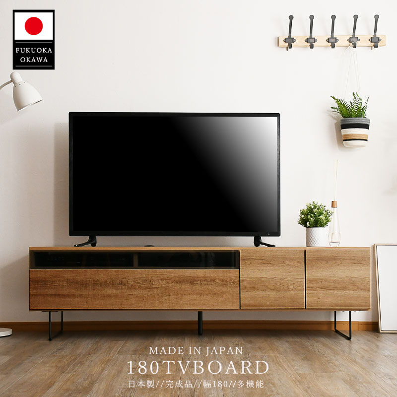 【20日限定10％off】テレビボード お