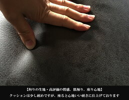 ダイニングチェア回転ダイニングチェアー肘付き自動戻り回転式高級ファブリックレザーレザーファブリックおしゃれモダンオシャレ回転チェアーデザイナーズチェアグレーダークグレーアウトレット価格並ヨーロッパ調大川家具Matsumoto輸入家具