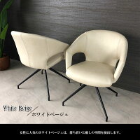 ダイニングチェア回転ダイニングチェアー肘付き自動戻り回転式高級ファブリックレザーレザーファブリックおしゃれモダンオシャレ回転チェアーデザイナーズチェアグレーダークグレーアウトレット価格並ヨーロッパ調大川家具Matsumoto輸入家具