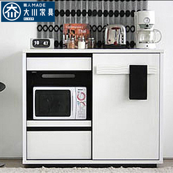 Rakuten - 15%offクーポン配布中 キッチンカウンター おしゃれ オシャレ 幅120 レンジ台 ホワイト カウンター レンジボード 食器棚 120幅 シンプル キャビネット キッチンボード 木製 家電収納 完成品 日本製 国産 モノクロ クラシック シンプル モダン 大川家具 アウトレット価格並