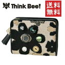 【送料無料】Think Bee! セレナーデ2ツ折財布/Think Bee!(シンクビー!)