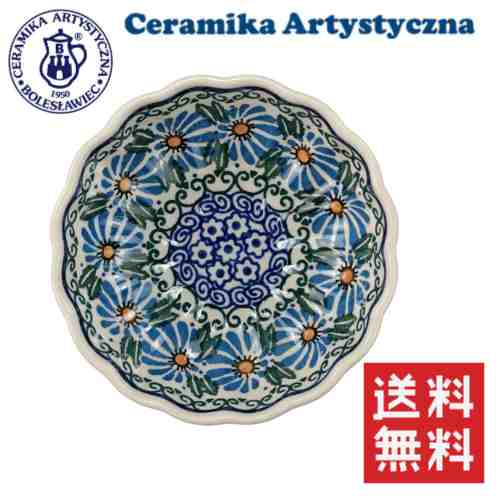 【ceramika 】【セラミカ 】【ツェラミカ】12CMボウル 835/ポーランド 食器 北欧食器mmis 新生活 インテリア