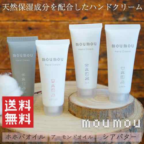 ͹ؤȯmoumou ࡼࡼ ϥɥ꡼/ Х ۥۥХ ࡼࡼ  Ӥ 󥱥 COTTON(...