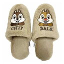 【季節限定品】DISNEY ボアスリッパ チップ&デール ベージュ