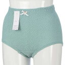 【メール便可】エトワール841 ベーシックショーツ 24年秋冬限定色 ウォーターグリーン M(レディース 女性 婦人 下着 ショーツ パンツ パンティ パンティー コットン かわいい コットンショーツ スタンダードショーツ レギュラーショーツ)(4)