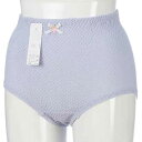 【メール便可】エトワール841 ベーシックショーツ 24年秋冬限定色 ブルーラベンダー L(レディース 女性 婦人 下着 ショーツ パンツ パンティ パンティー...