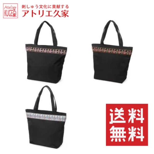 楽天市場】プチポワン 久家道子(バッグ・小物・ブランド雑貨 楽天市場】プチポワン 久家道子(バッグ・小物・ブランド雑貨