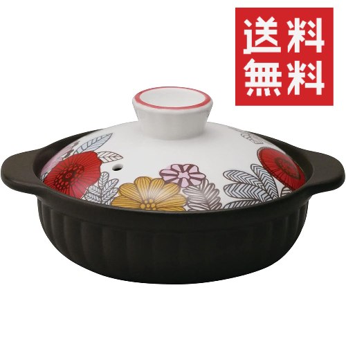 【送料無料】アンスリウム 土鍋 小 / 6.5号 一人用 直火 電子レンジ サーマテック 花柄 鍋 両手鍋 食器 調理器具/スズ木 土鍋 直火 レンジ 対応 サーマテック 花柄 アンスリウム ブラック 900ml