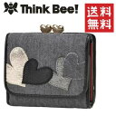 【送料無料】Thinkbee! スペマンテ 3ツ折財布/Think Bee!(シンクビー!)