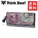 【送料無料】Think Bee!ノクターンローズ長財布/Think Bee!(シンクビー!)