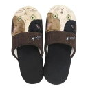 【季節限定品】スリッパ ミケ