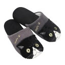 【季節限定品】スリッパ ハチ