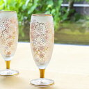 エルドラード桜 酒/アデリア(ADERIA) 日本酒グラス SAKURA SAKE 125ml 日本製 化粧箱入 ぐい呑み ガラス 冷酒 お猪口 酒器 ぐいのみ...