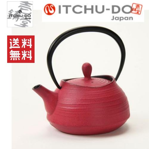 【ご予約品】【岩手県_物産展】【南部鉄】【壱鋳堂】ティーポット 刷毛目 小 ローズピンク　【がんばろう！岩手】