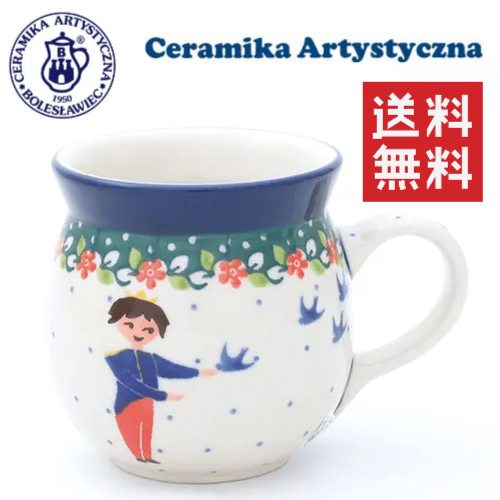 マグカッププリンス/ポーランド食器...