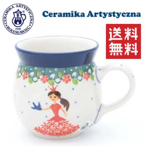 マグカッププリンセス/ポーランド食...