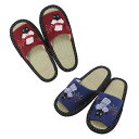 【季節限定】ネコマニア 浴衣たまスリッパ