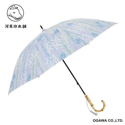 河馬印 晴雨兼用長傘 藤 河馬印 晴雨兼用長傘 藤