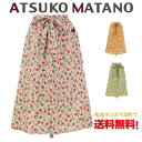 【ネコポスで送料無料】 【マタノアツコ】Atsuko Matano 仔猫のロンド前掛