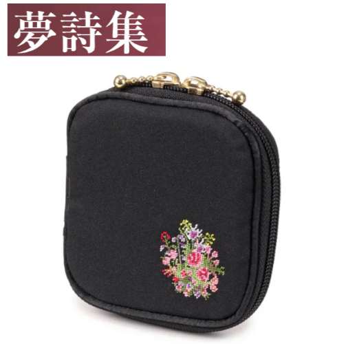 【日本製】 ベルフルール アクセサリーケース