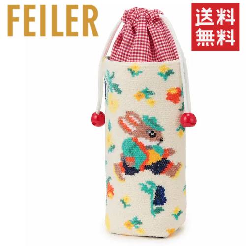 FEILERレッツプレイタグボトルポーチ
