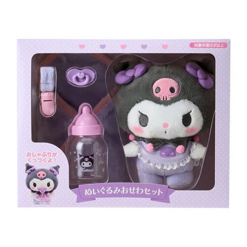 【ご予約品】クロミ ぬいぐるみおせわセット（ベビー）（お世話セット おままごと ごっこ遊び かわいい Sanrio 対象年齢：3才以上）のサムネイル