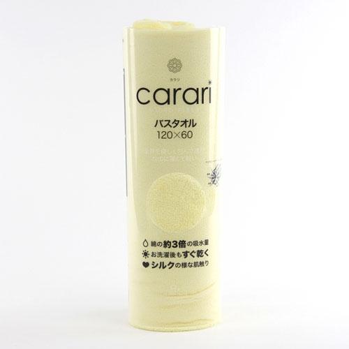 カラリ バスタオル イエロー カラリ バスタオル イエロー