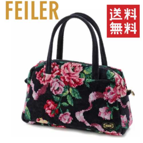 【送料無料】【正規品】FEILERローズアダージョ ボストンバッグ（ROA212031）